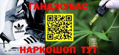 mdpv Белореченск