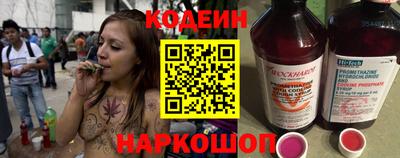 дистиллят марихуана Белорецк