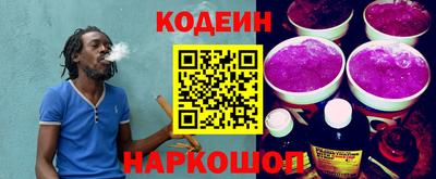 mdpv Белореченск