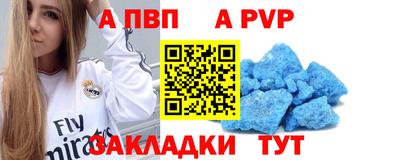 дистиллят марихуана Белорецк