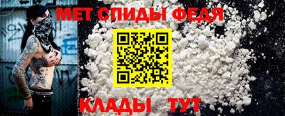 дистиллят марихуана Белорецк