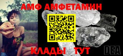 дистиллят марихуана Белорецк