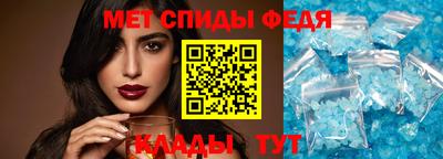 дистиллят марихуана Белорецк