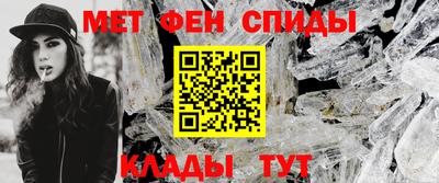 mdpv Белореченск