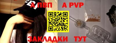 дистиллят марихуана Белорецк