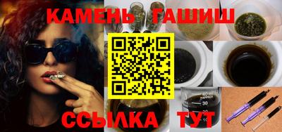 mdpv Белореченск