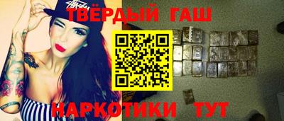mdpv Белореченск